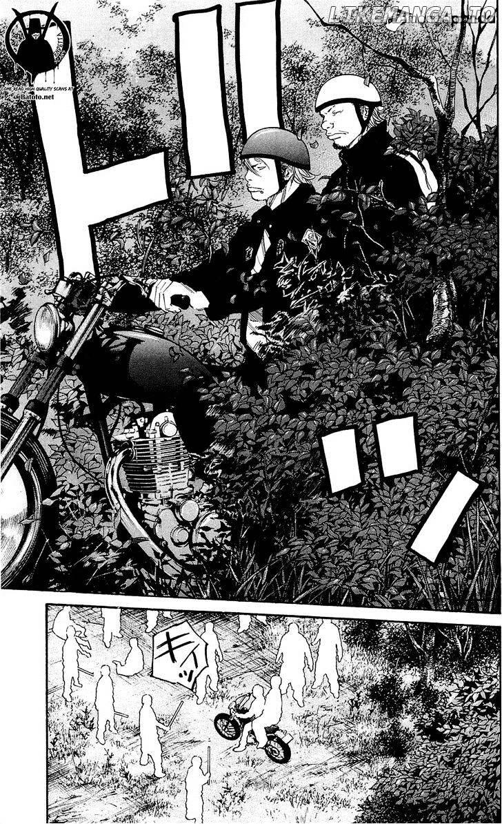 Clover (TETSUHIRO Hirakawa) chapter 130 - page 8