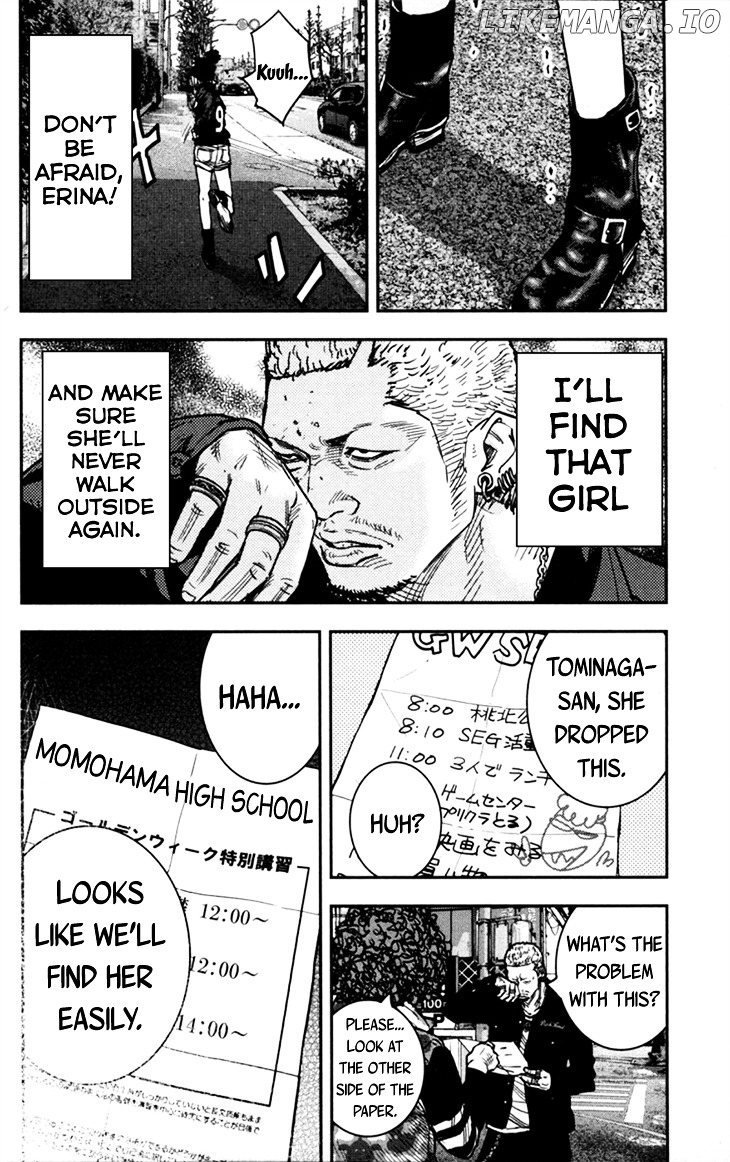 Clover (TETSUHIRO Hirakawa) chapter 290 - page 17