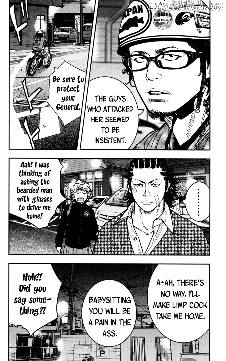 Clover (TETSUHIRO Hirakawa) chapter 290 - page 19