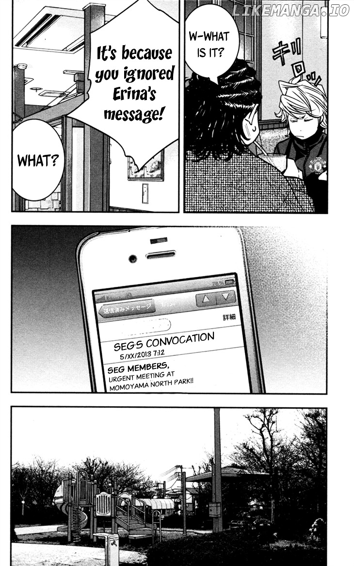 Clover (TETSUHIRO Hirakawa) chapter 290 - page 7