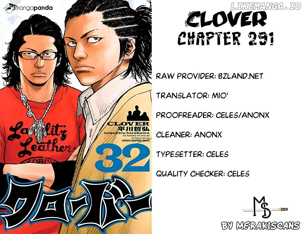 Clover (TETSUHIRO Hirakawa) chapter 291 - page 1