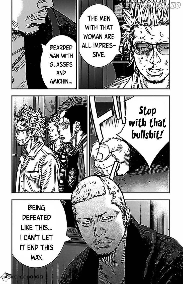 Clover (TETSUHIRO Hirakawa) chapter 291 - page 11