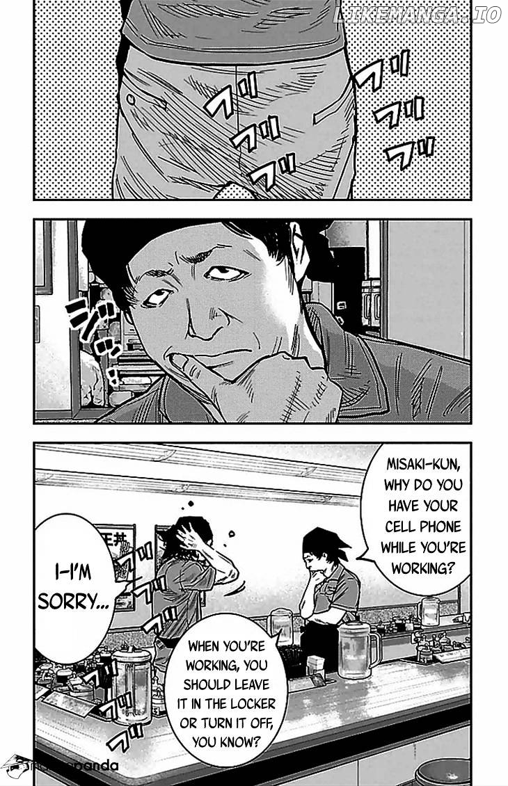 Clover (TETSUHIRO Hirakawa) chapter 291 - page 17