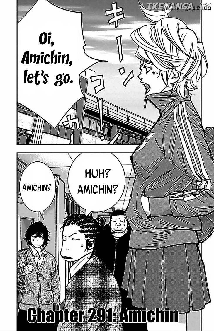 Clover (TETSUHIRO Hirakawa) chapter 291 - page 2