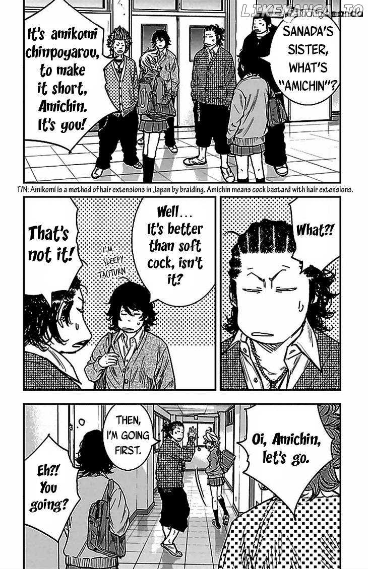 Clover (TETSUHIRO Hirakawa) chapter 291 - page 3