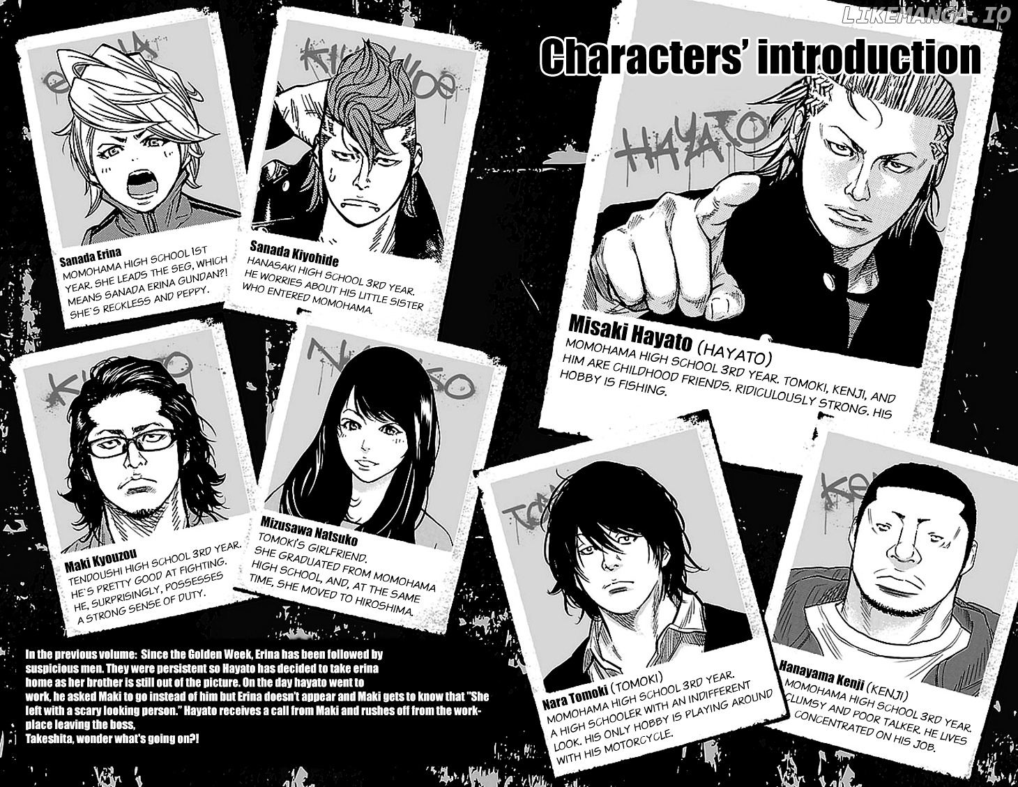 Clover (TETSUHIRO Hirakawa) chapter 292 - page 3