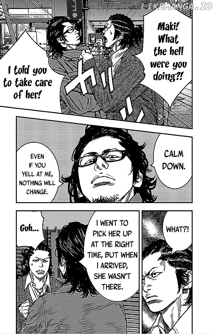 Clover (TETSUHIRO Hirakawa) chapter 292 - page 7
