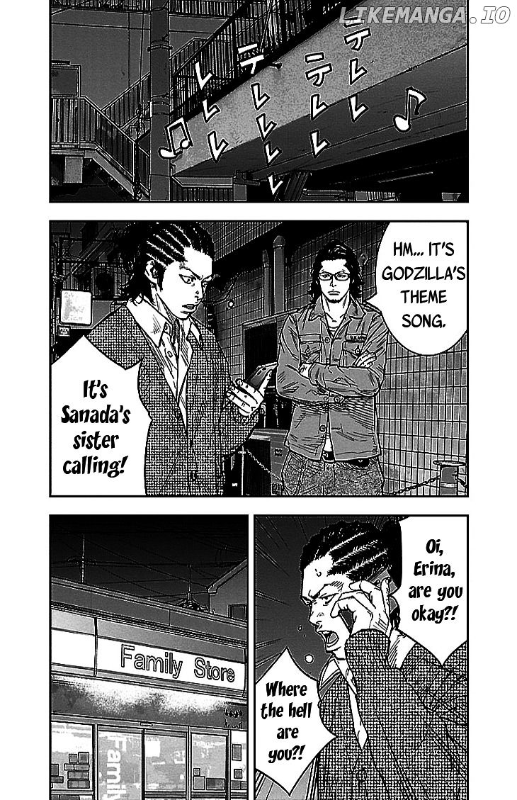 Clover (TETSUHIRO Hirakawa) chapter 293 - page 16