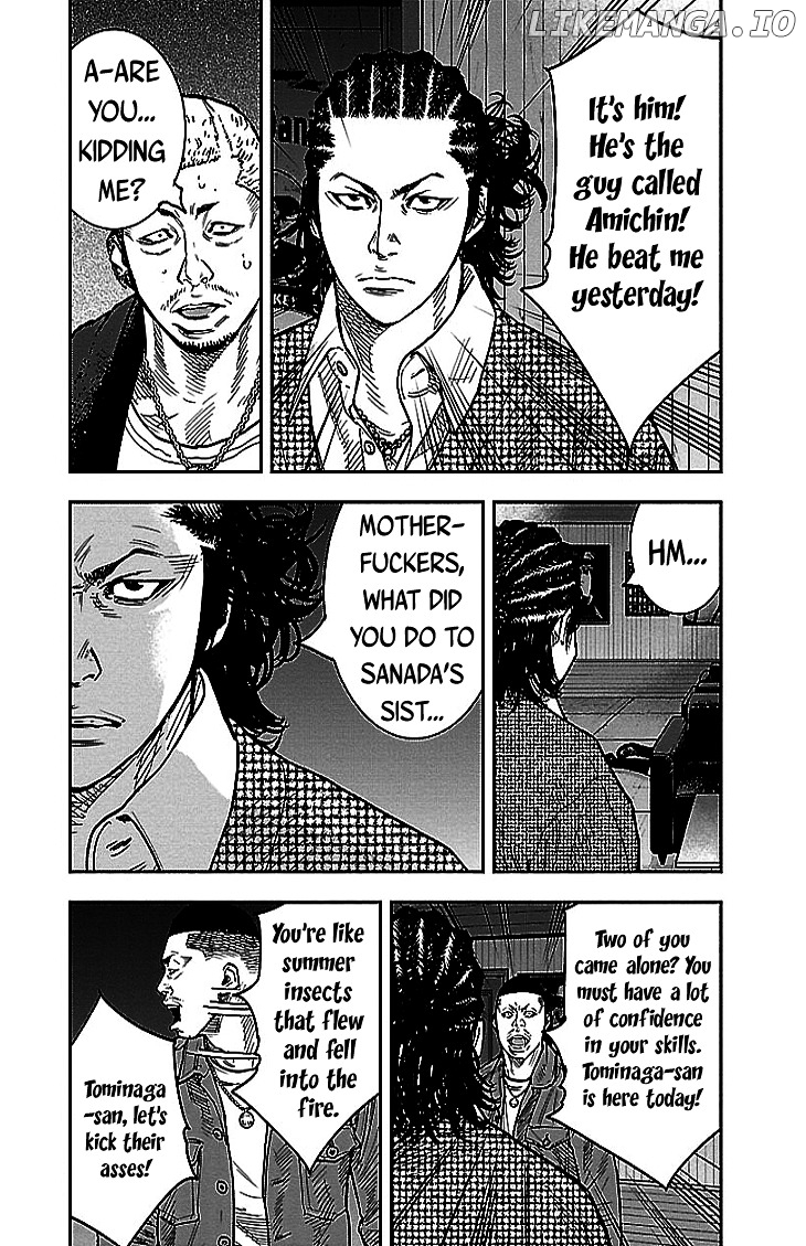 Clover (TETSUHIRO Hirakawa) chapter 293 - page 5