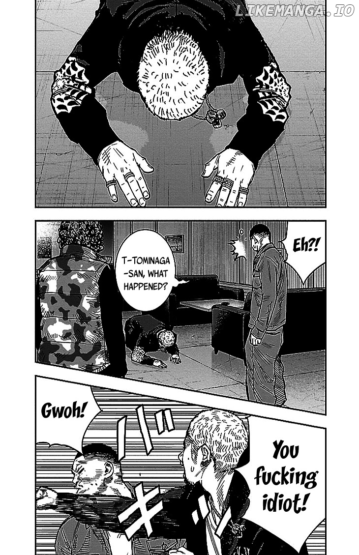 Clover (TETSUHIRO Hirakawa) chapter 293 - page 6
