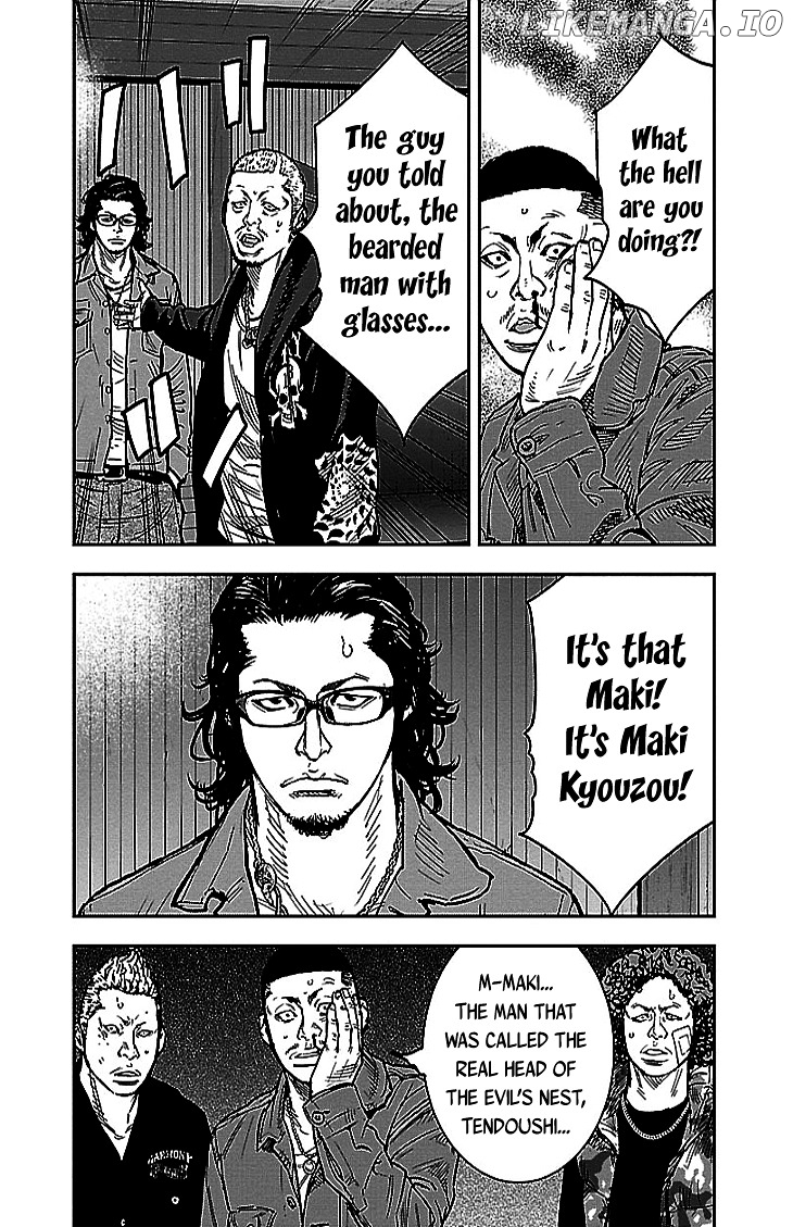 Clover (TETSUHIRO Hirakawa) chapter 293 - page 7