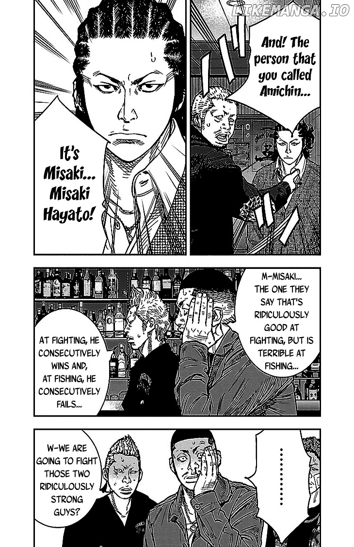 Clover (TETSUHIRO Hirakawa) chapter 293 - page 8