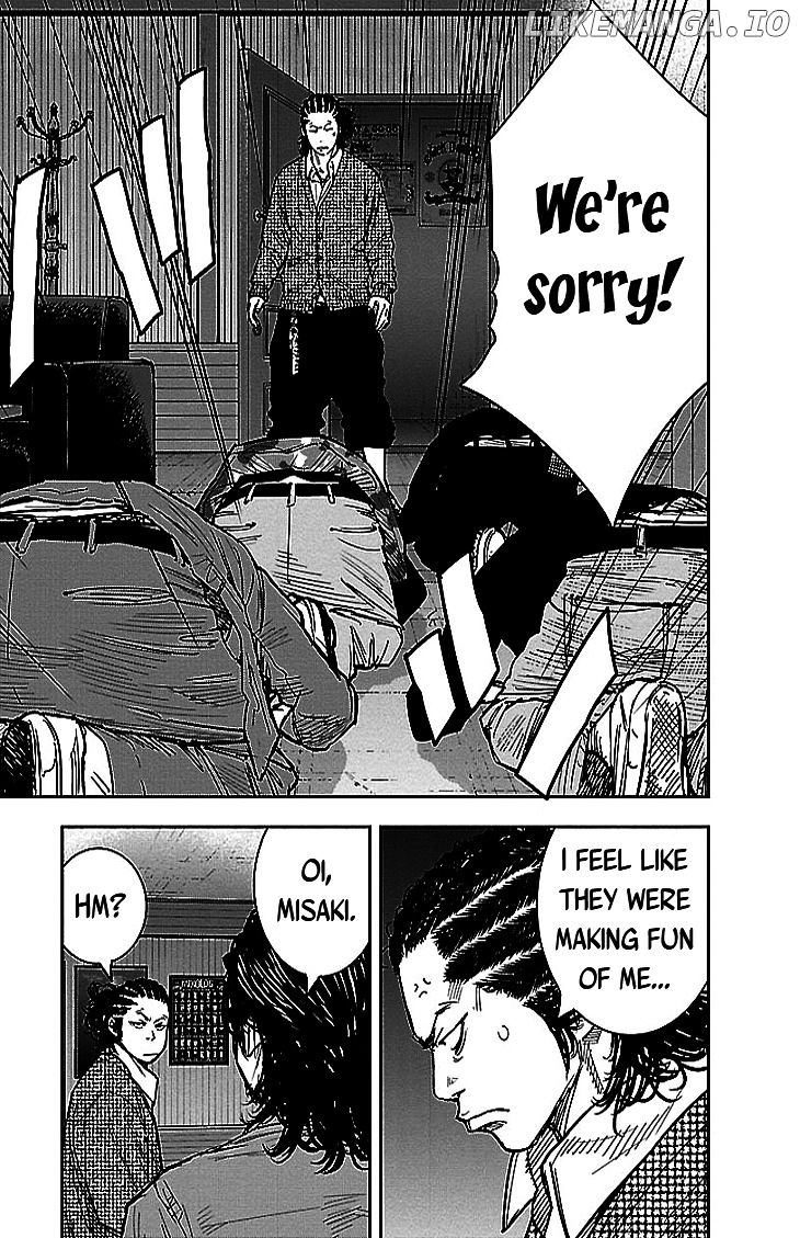 Clover (TETSUHIRO Hirakawa) chapter 293 - page 9