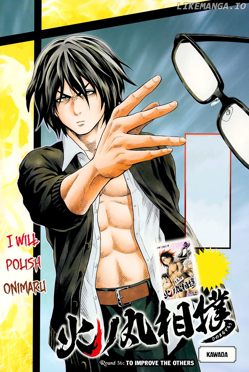 Hinomaru Zumou chapter 36 - page 2