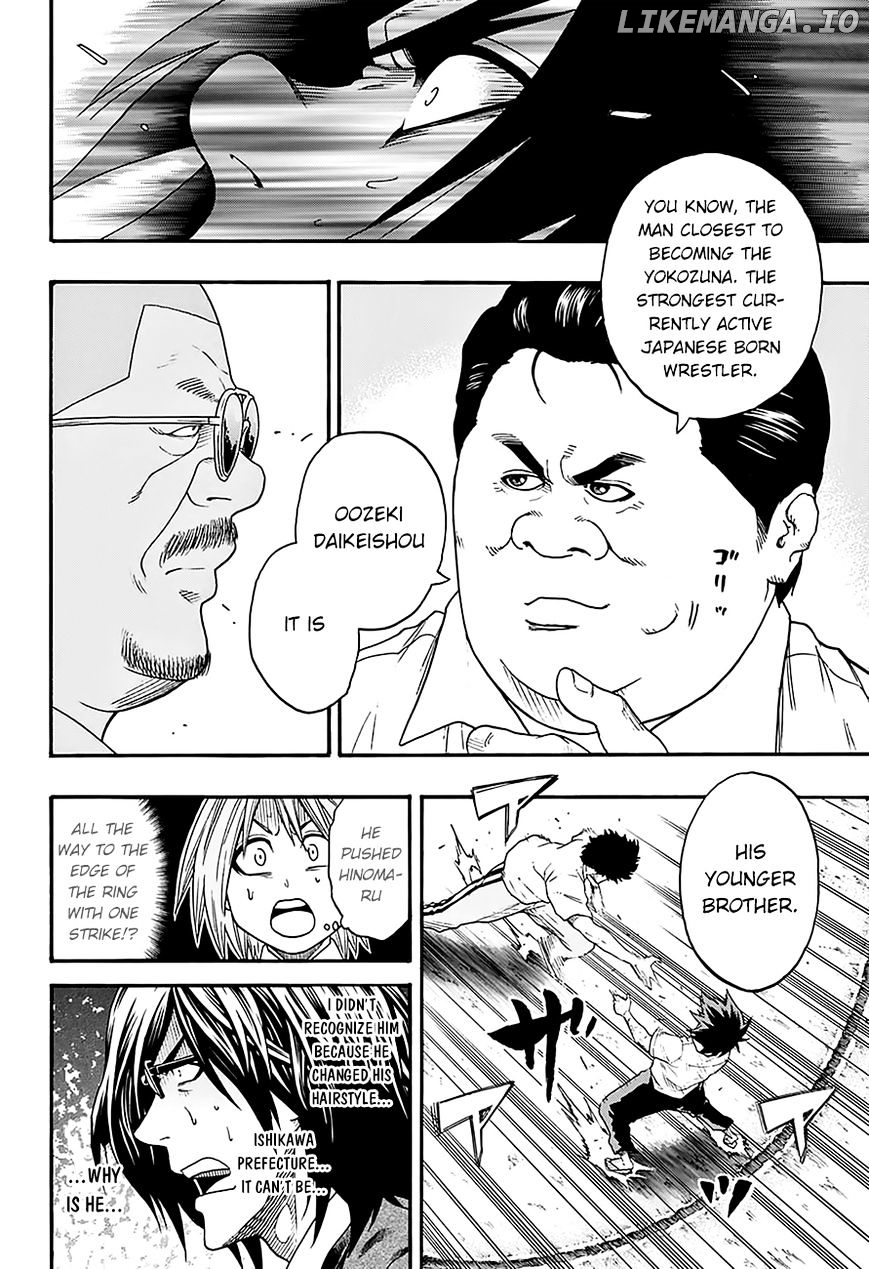 Hinomaru Zumou chapter 79 - page 17