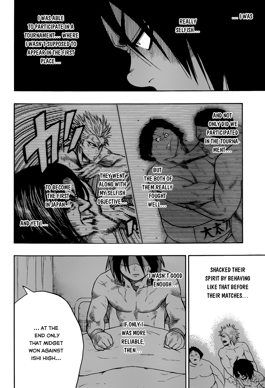 Hinomaru Zumou chapter 11 - page 14