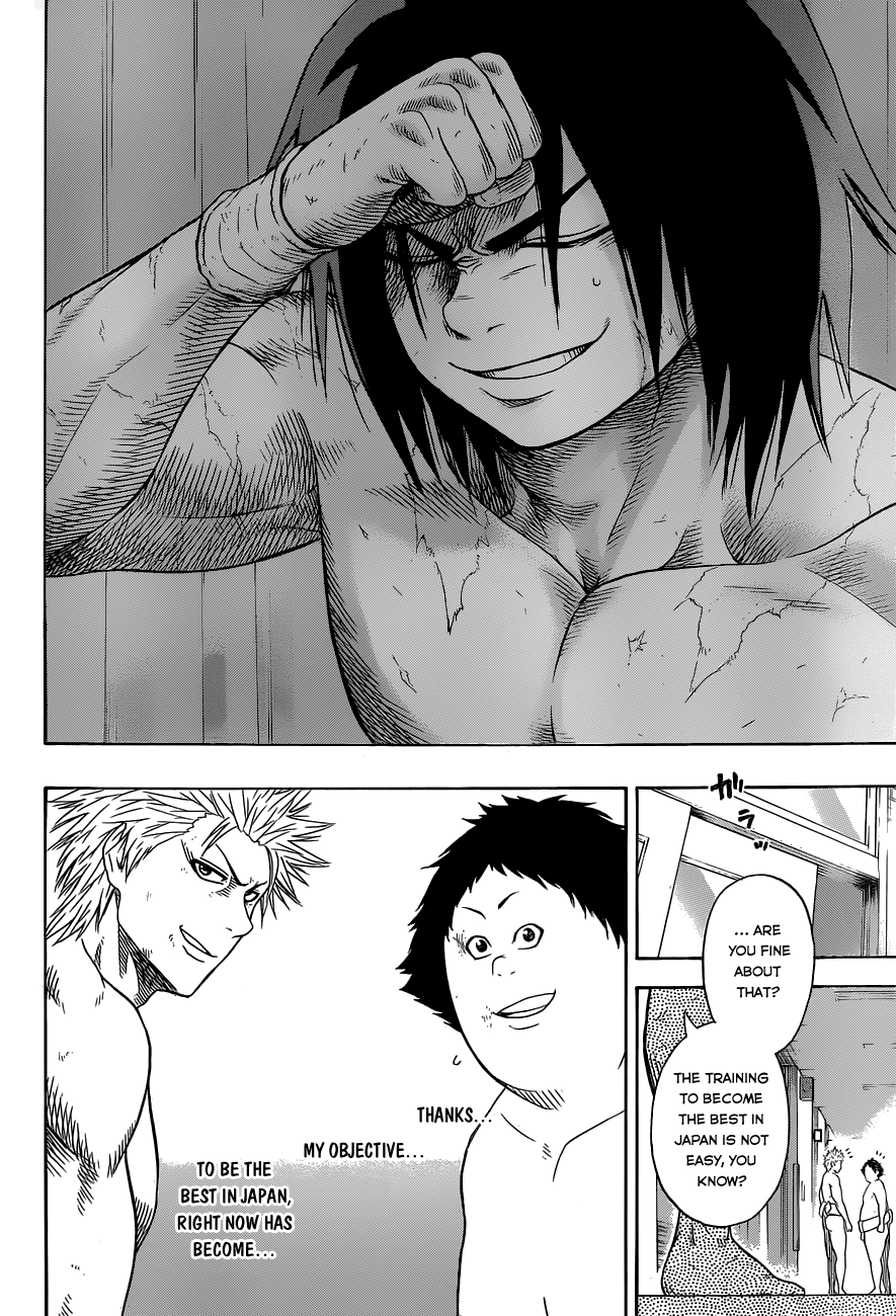 Hinomaru Zumou chapter 11 - page 18