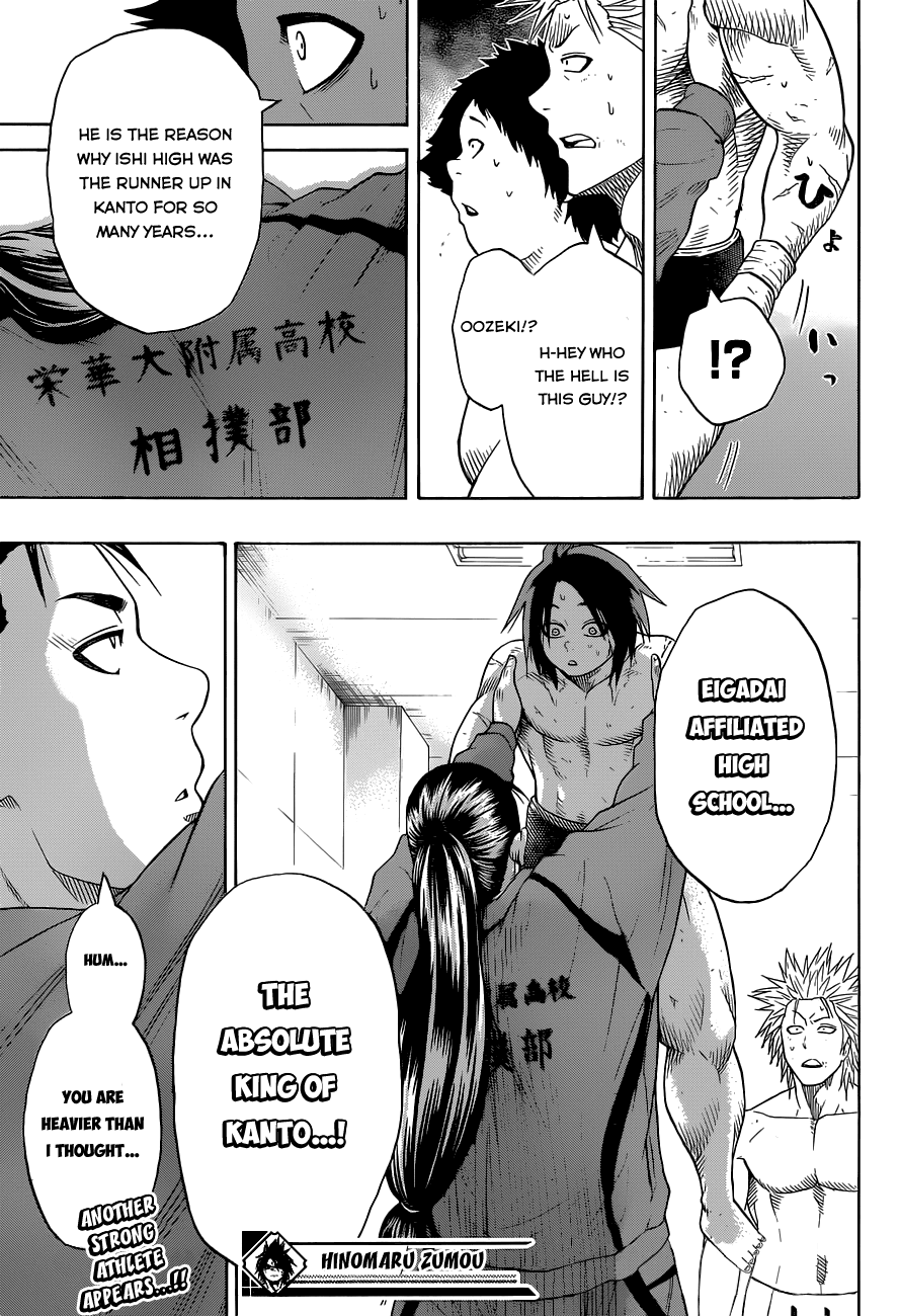Hinomaru Zumou chapter 11 - page 21