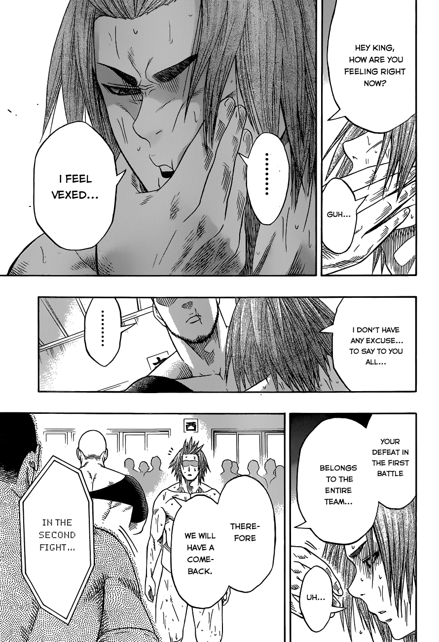 Hinomaru Zumou chapter 11 - page 5