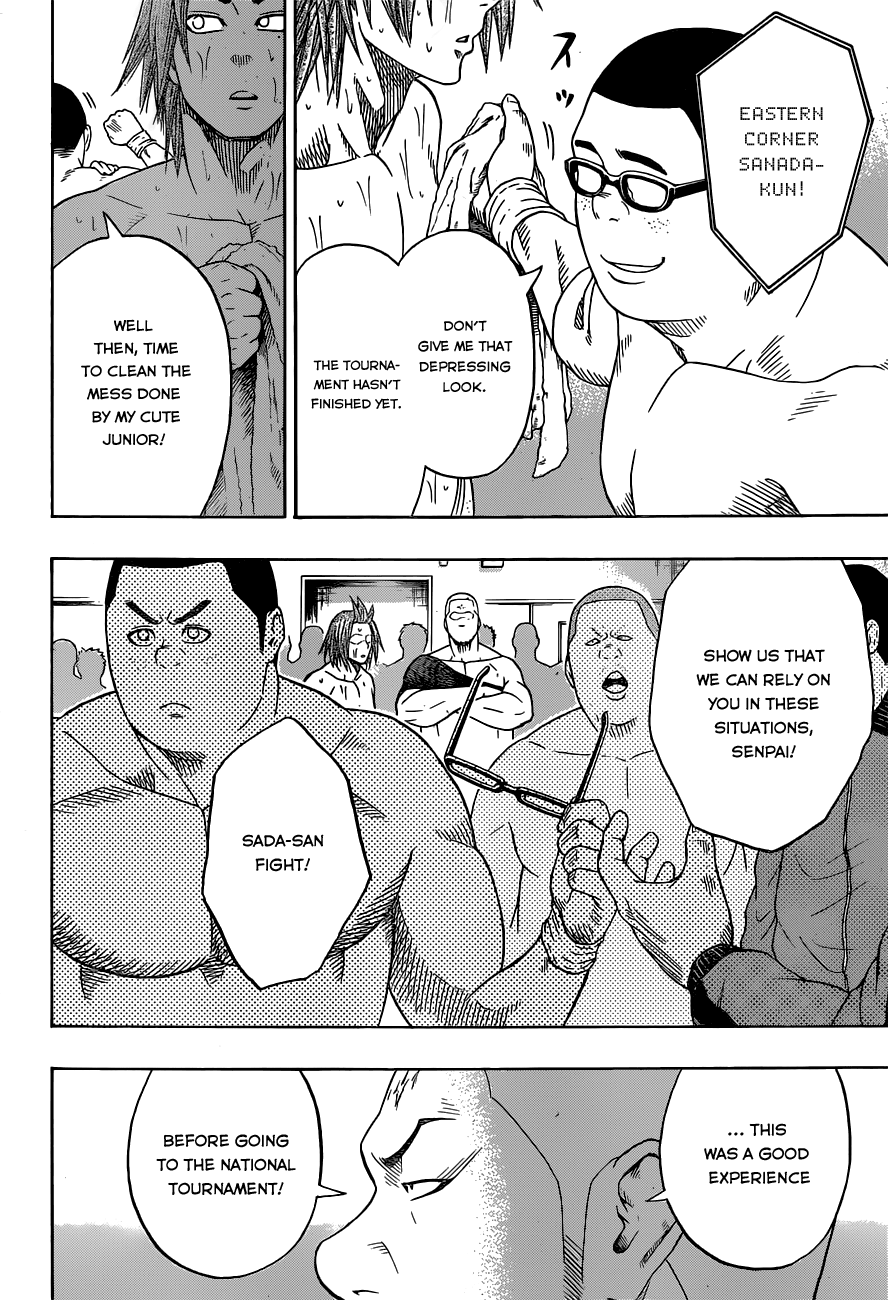 Hinomaru Zumou chapter 11 - page 6