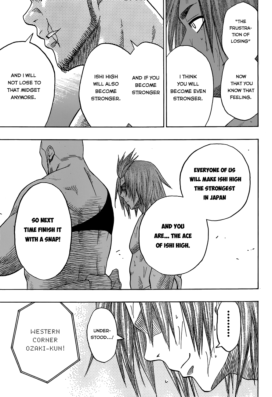 Hinomaru Zumou chapter 11 - page 7
