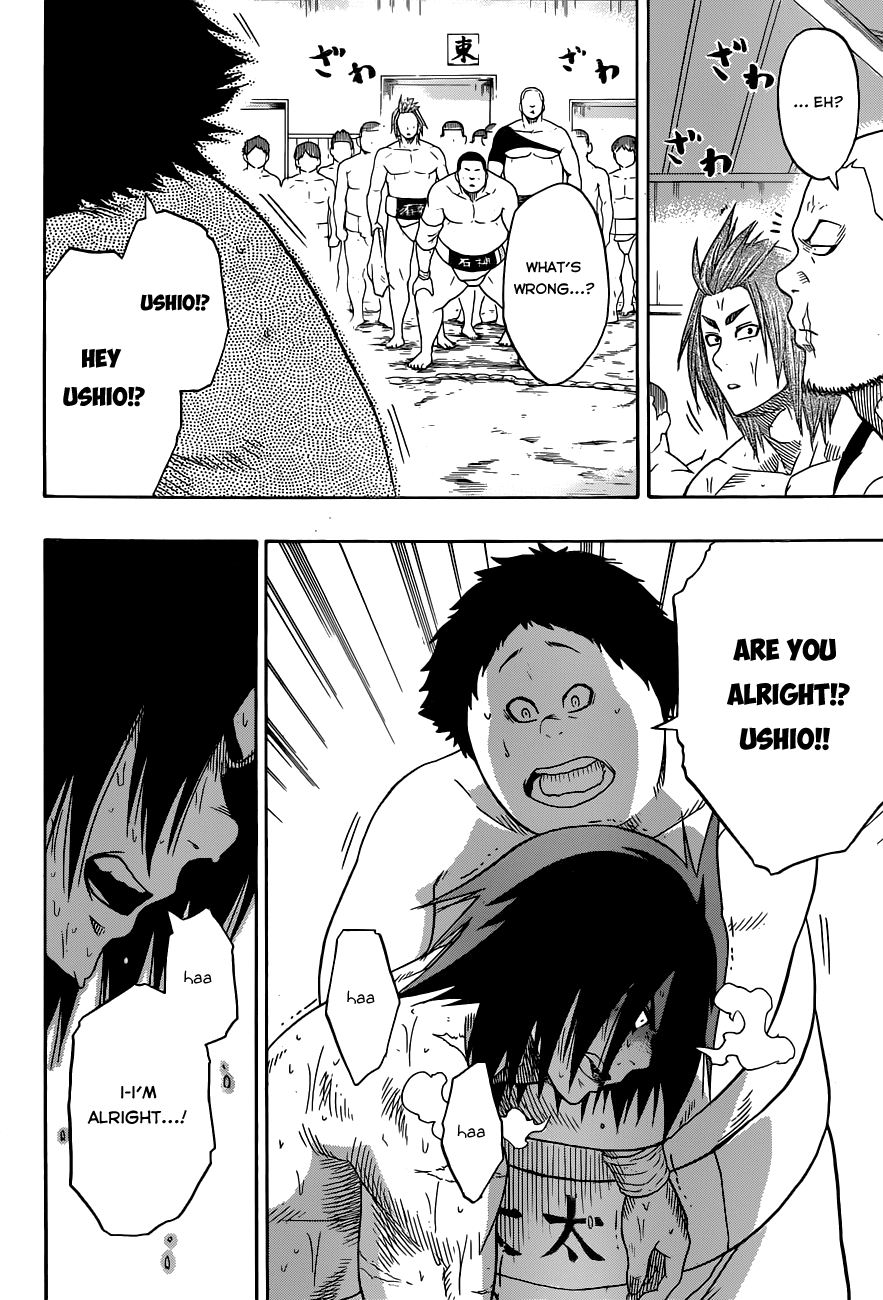 Hinomaru Zumou chapter 11 - page 8