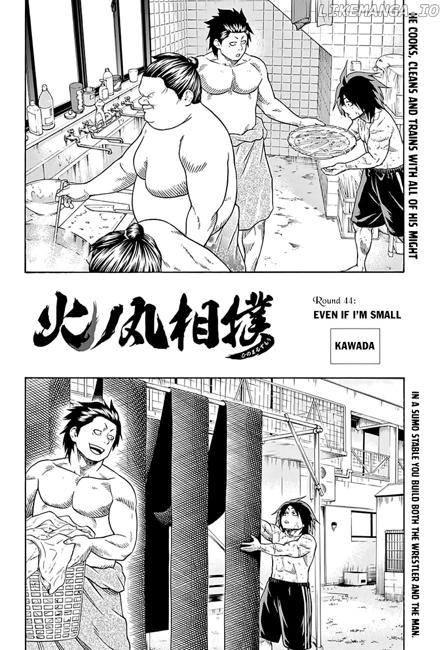 Hinomaru Zumou chapter 44 - page 3