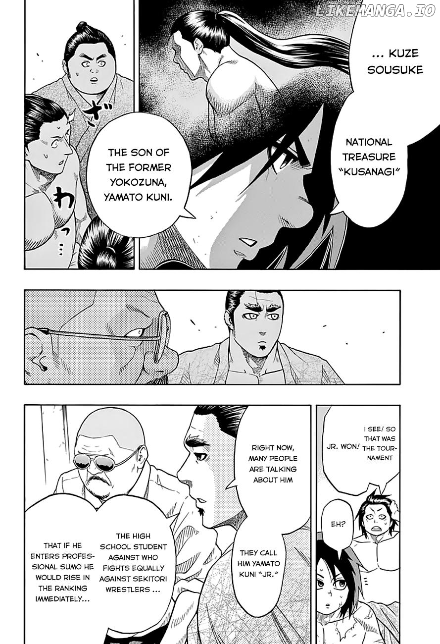 Hinomaru Zumou chapter 44 - page 7
