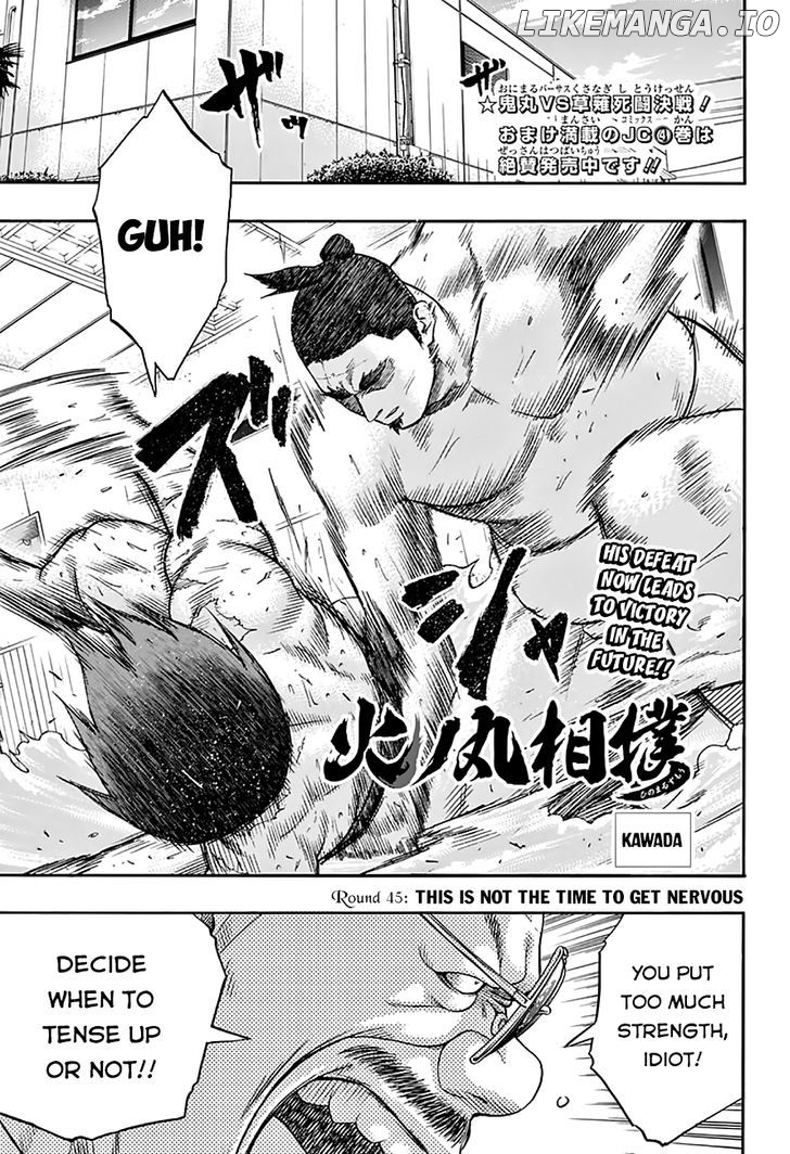 Hinomaru Zumou chapter 45 - page 2