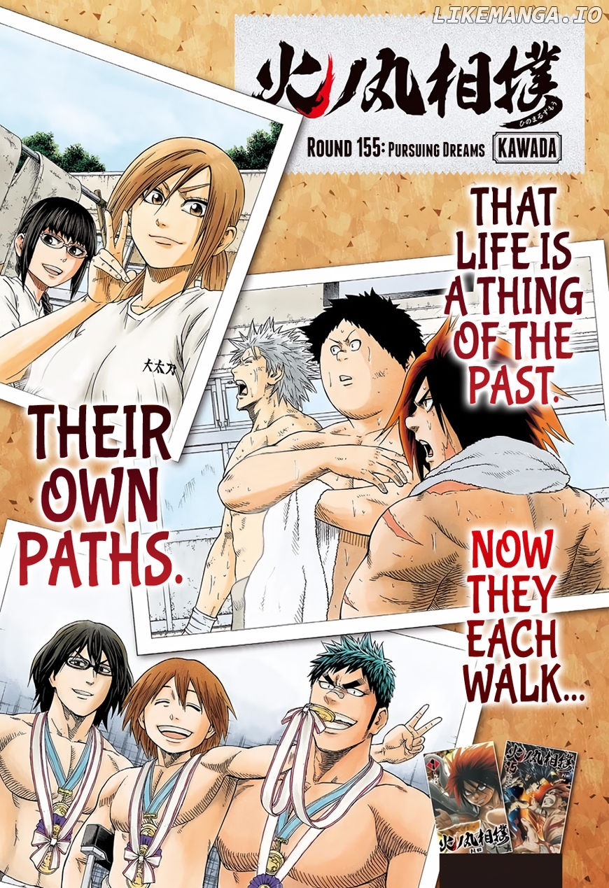 Hinomaru Zumou chapter 155 - page 2
