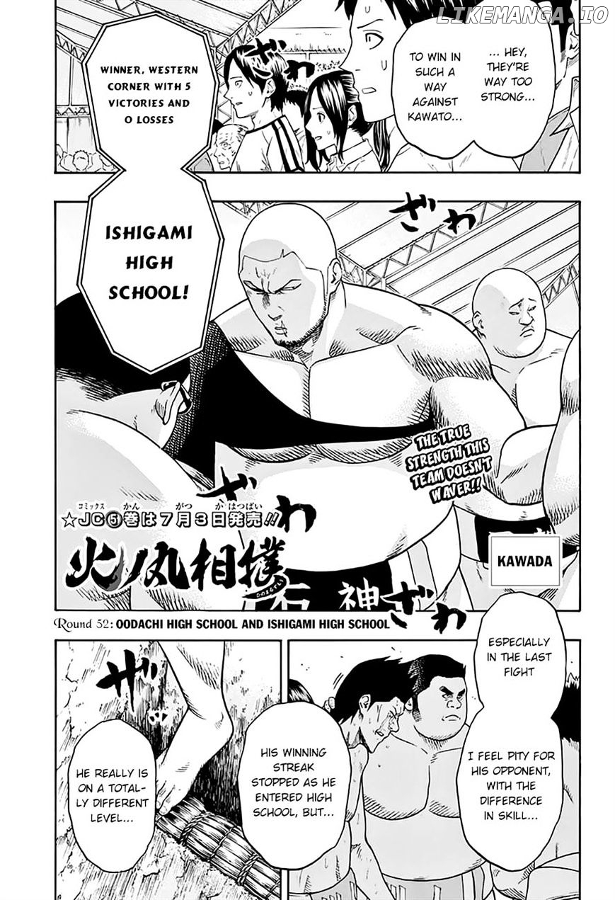Hinomaru Zumou chapter 52 - page 1