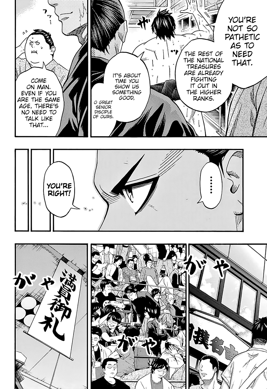 Hinomaru Zumou chapter 162 - page 5