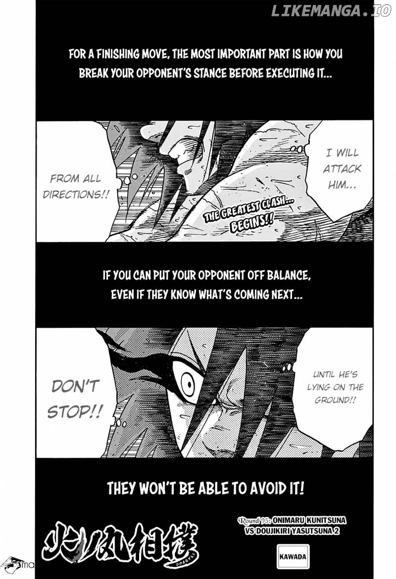 Hinomaru Zumou chapter 95 - page 2