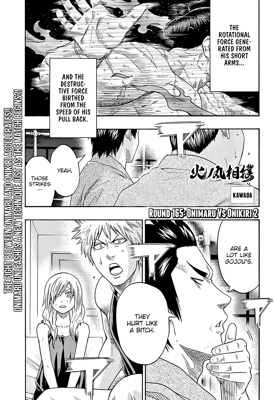 Hinomaru Zumou chapter 165 - page 2