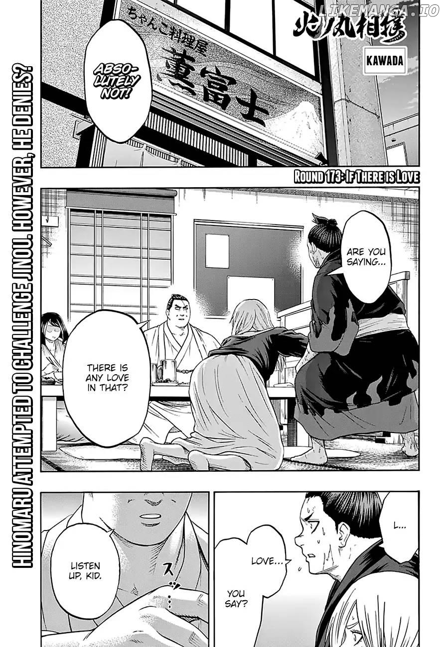 Hinomaru Zumou chapter 173 - page 1