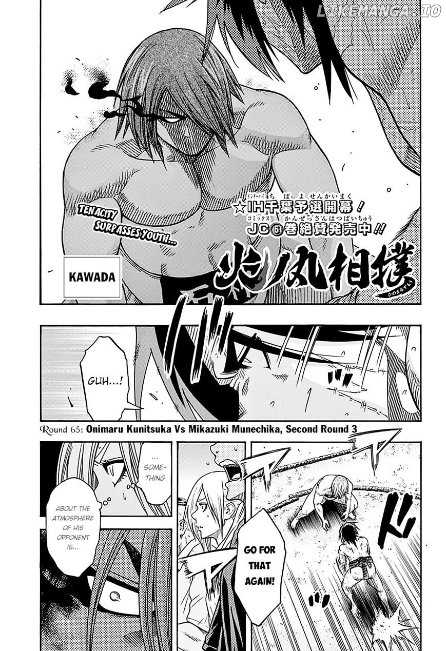Hinomaru Zumou chapter 65 - page 3
