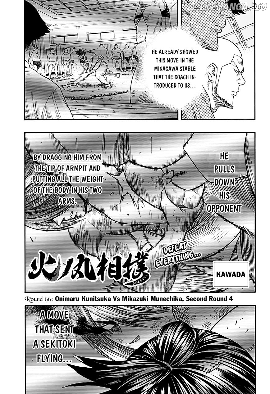 Hinomaru Zumou chapter 66 - page 2