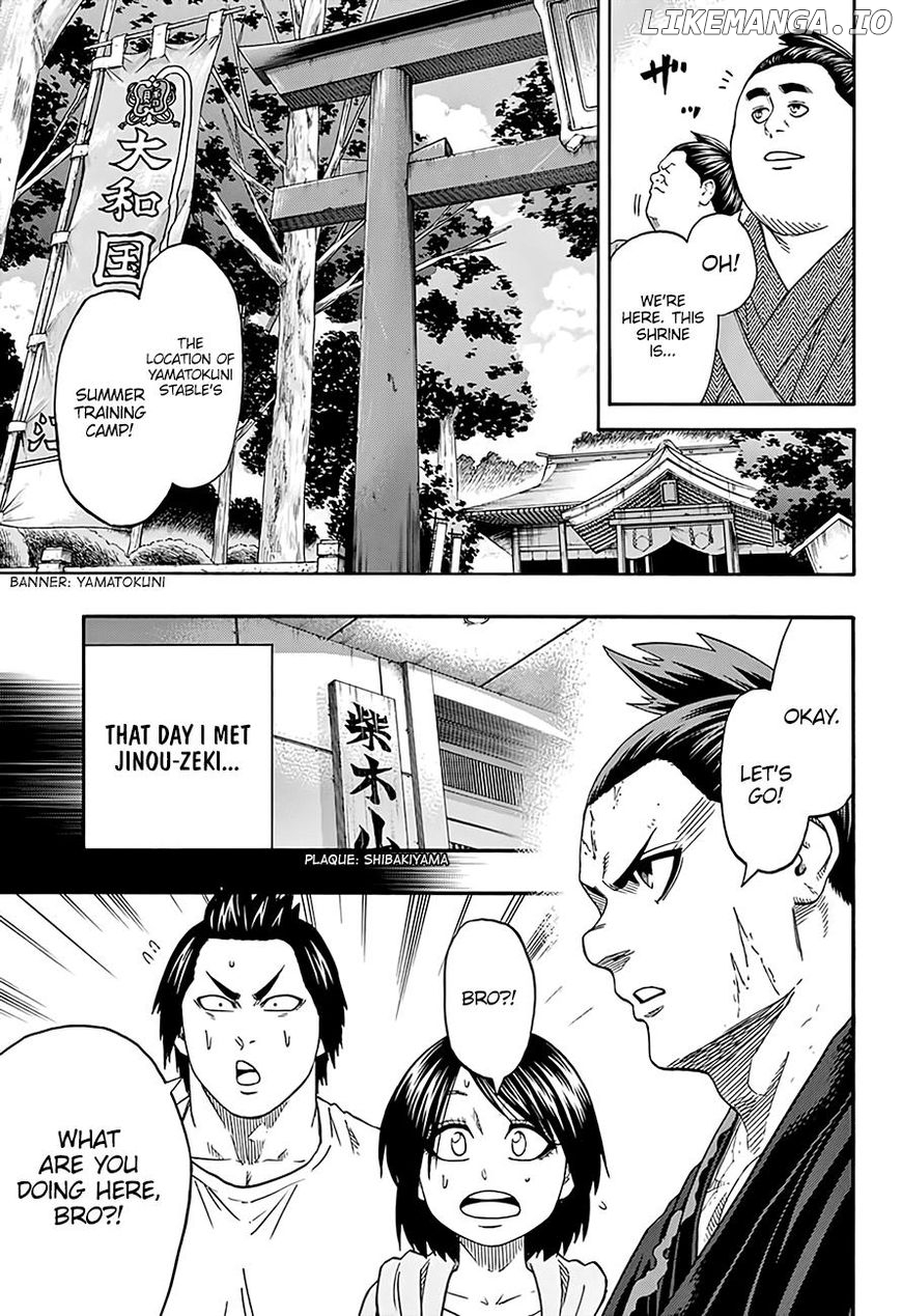 Hinomaru Zumou chapter 175 - page 5