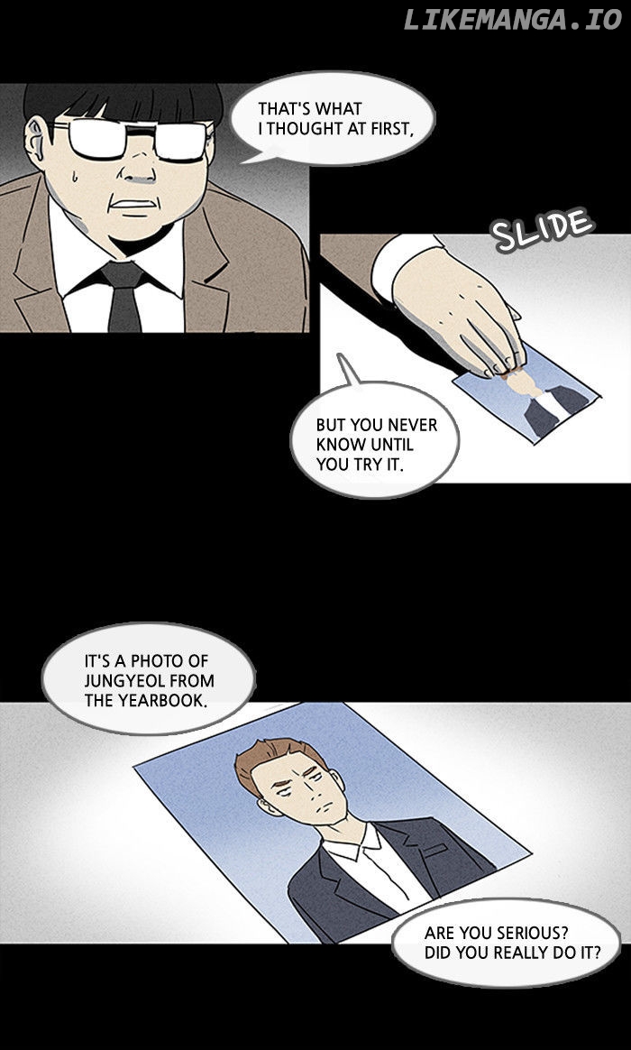 Tales of the unusual chapter 1 - page 13