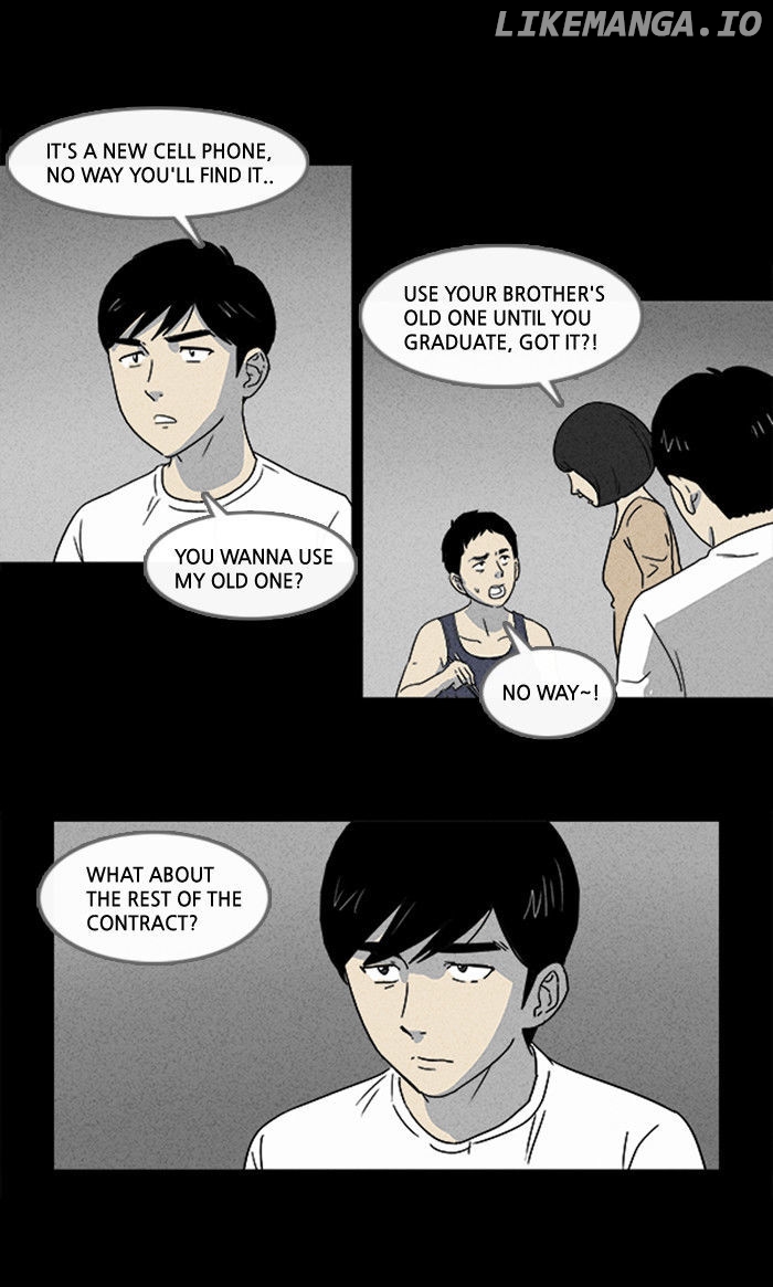 Tales of the unusual chapter 1 - page 23