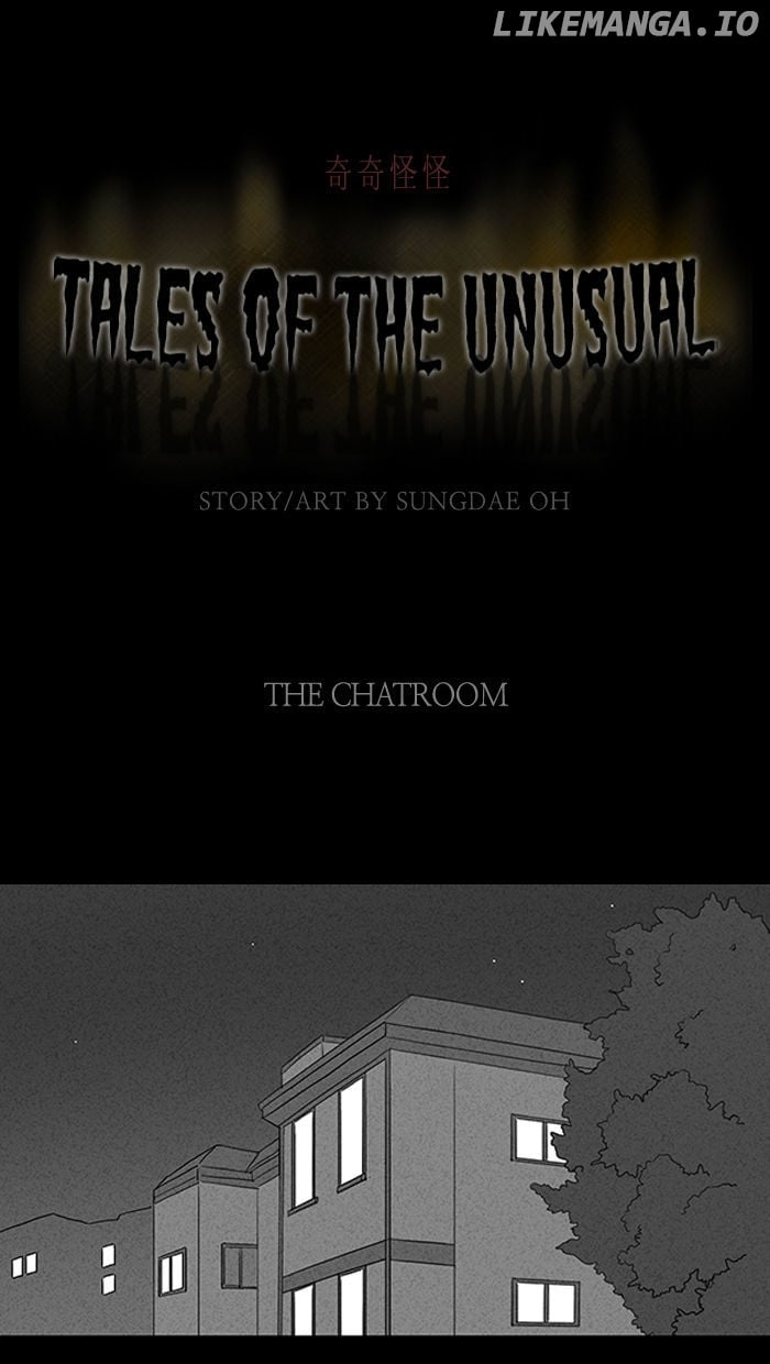 Tales of the unusual chapter 64 - page 1