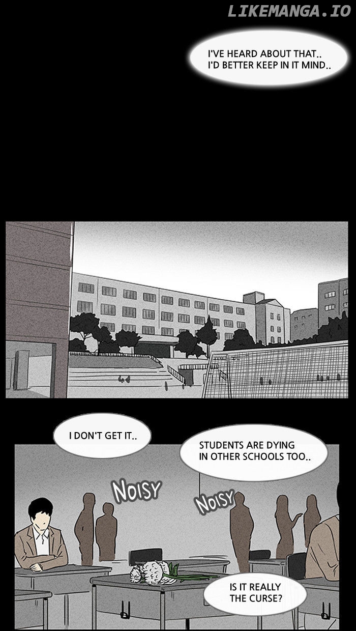 Tales of the unusual chapter 5 - page 14