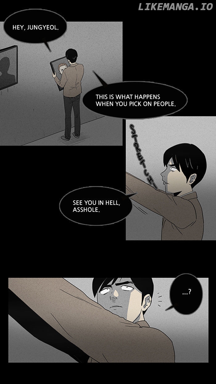 Tales of the unusual chapter 7 - page 14