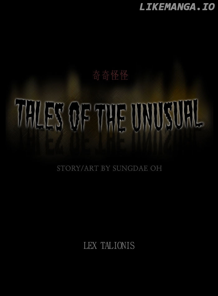 Tales of the unusual chapter 68 - page 1