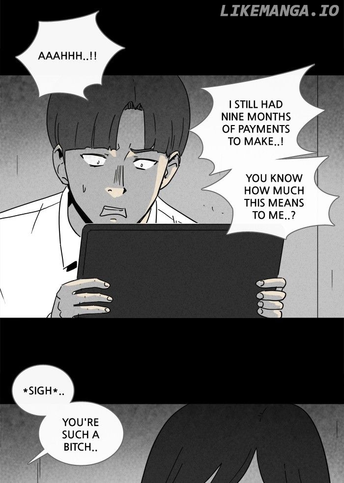 Tales of the unusual chapter 207 - page 12