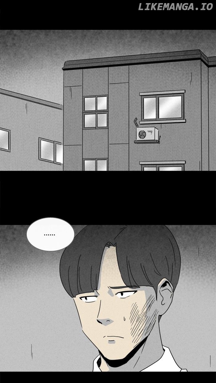 Tales of the unusual chapter 207 - page 2