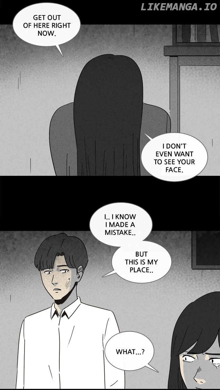 Tales of the unusual chapter 207 - page 4