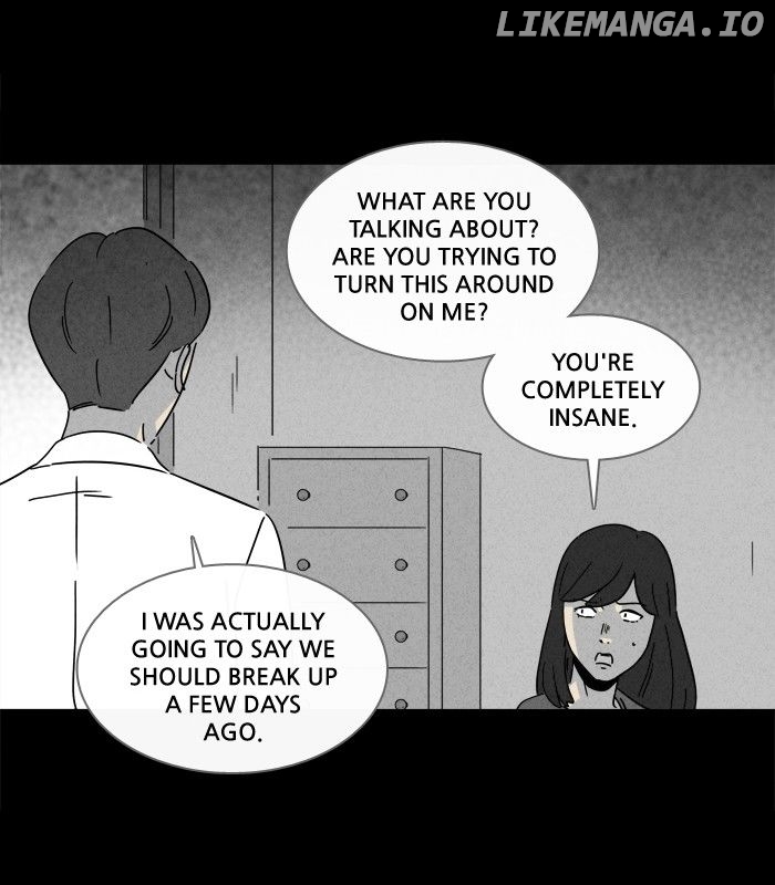 Tales of the unusual chapter 207 - page 6
