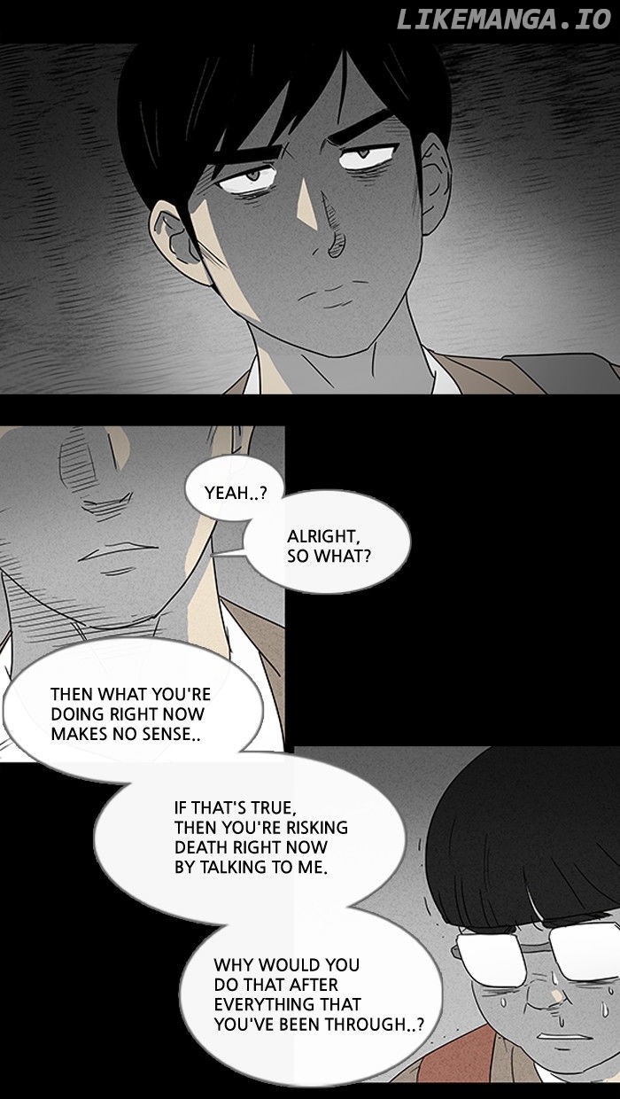 Tales of the unusual chapter 8 - page 10