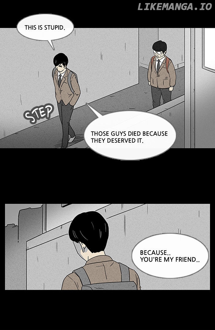 Tales of the unusual chapter 8 - page 11